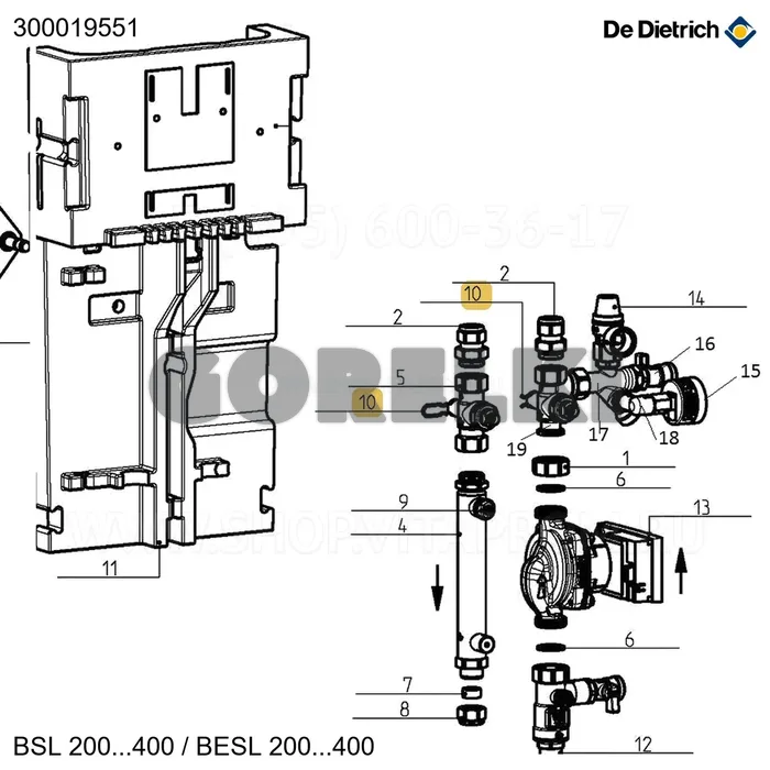 Штифт фиксации крана De Dietrich 300019551 для газового котла