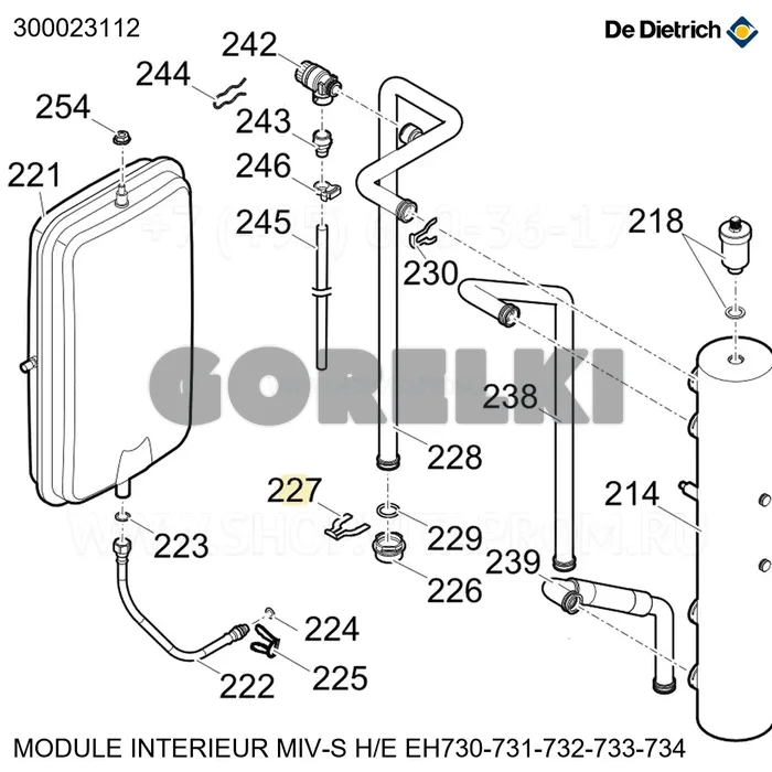 Штифт соединения быстрого De Dietrich 300023112 для газового котла