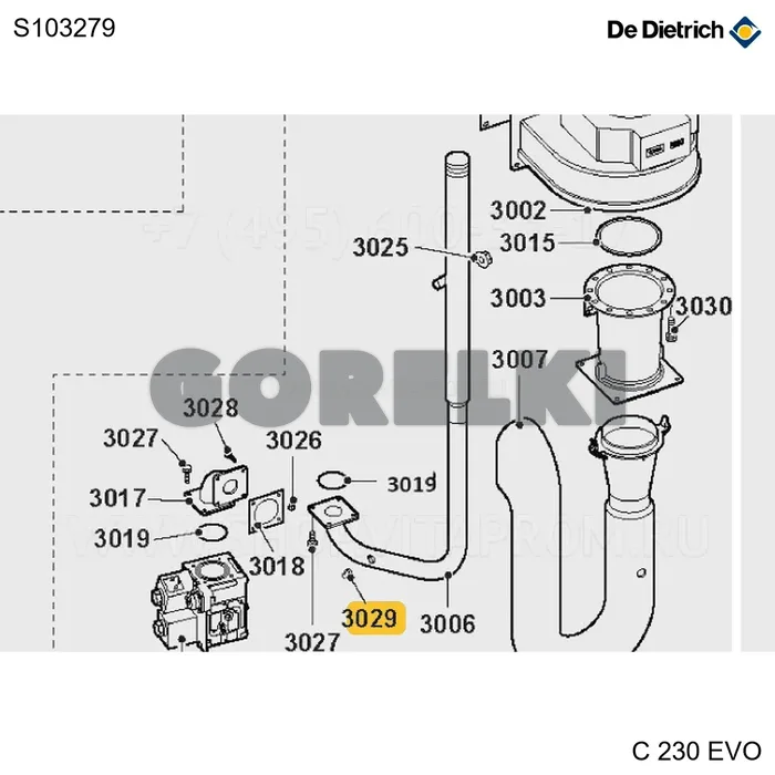 Штуцер давления 1/8" + Loctite (2 шт/уп) De Dietrich S103279 для газового котла