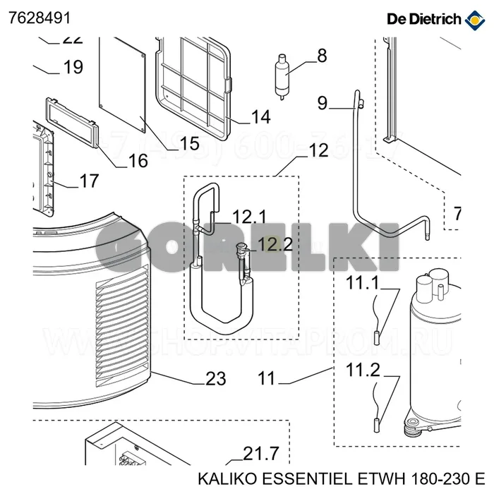Штуцер давления De Dietrich 7628491 для газового котла