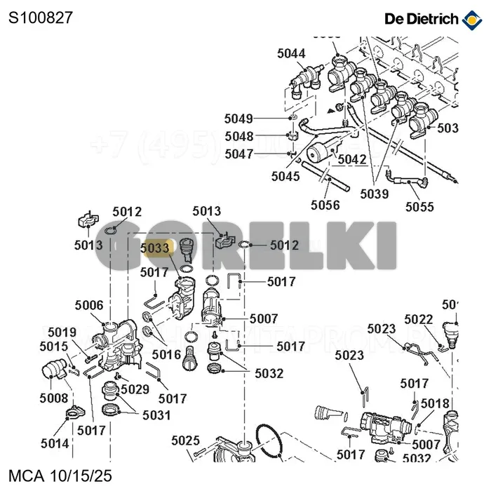 Штуцер угловой гидрогруппы De Dietrich S100827 для газового котла