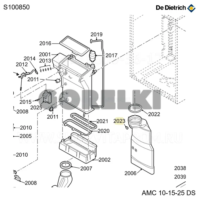 Штуцер замера дымовых газов (5 шт/уп) De Dietrich S100850 для газового котла