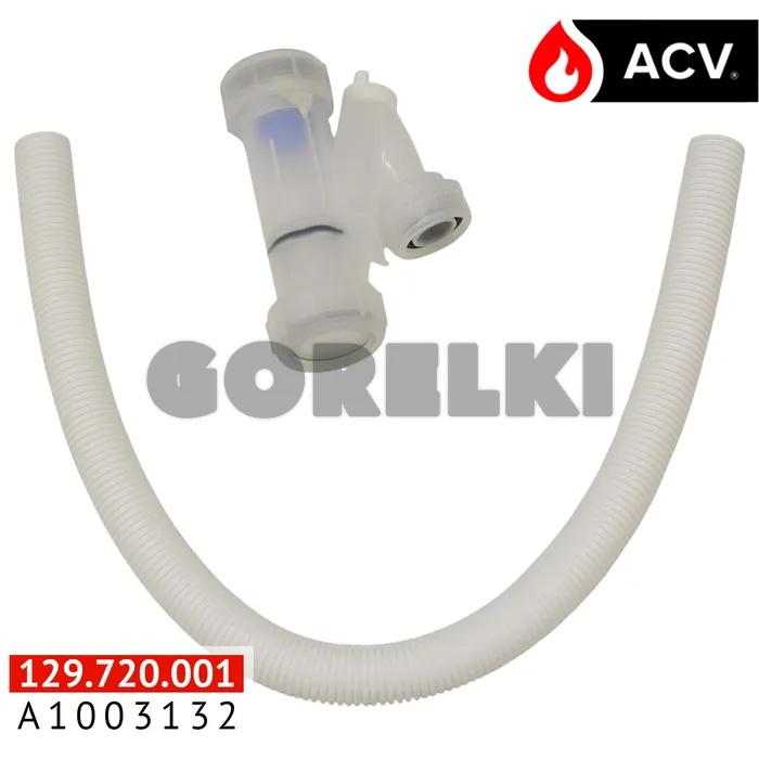 Сифон ACV A1003132 для газового котла
