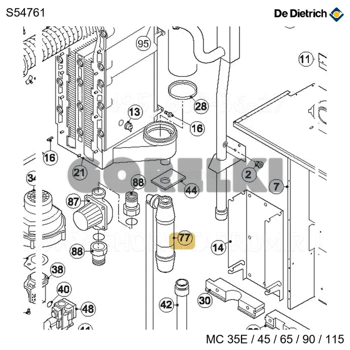 Сифон 35-45-65 De Dietrich S54761 для газового котла