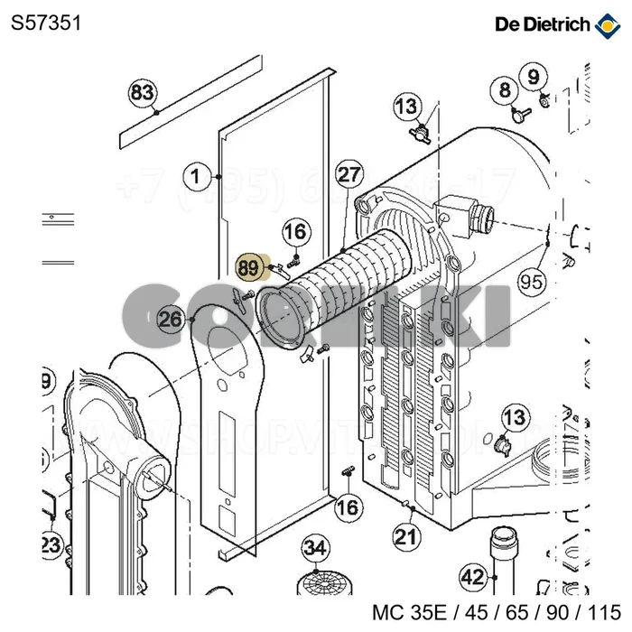 Скоба крепления горелки (3 шт/уп) De Dietrich S57351 для газового котла