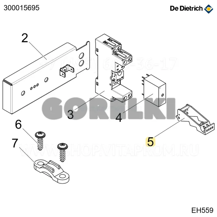 Скоба крепления реле De Dietrich 300015695 для газового котла