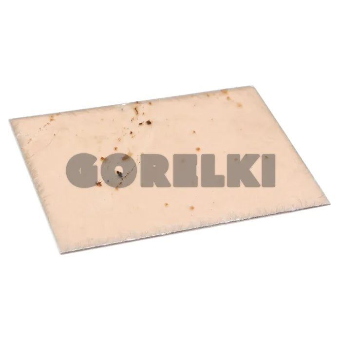 Слюда СМОП 35х50 (т0,25-0,35)