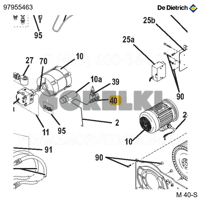 Соединение поворотное De Dietrich 97955463 для газового котла