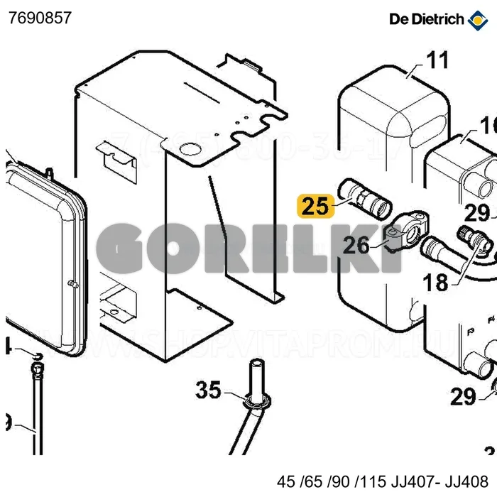 Соединение victaulic rp 1"1/4 De Dietrich 7690857 для газового котла