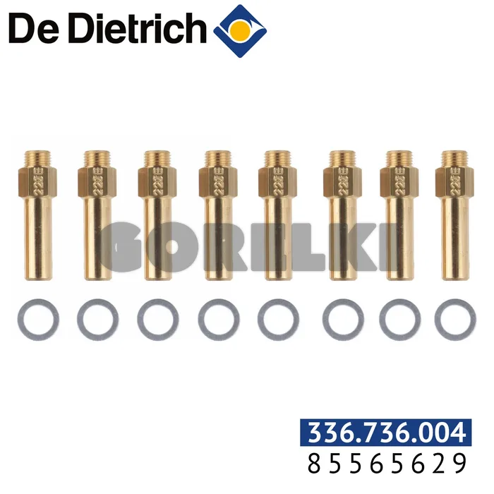 Сопло De Dietrich 220В 85565629 для газового котла