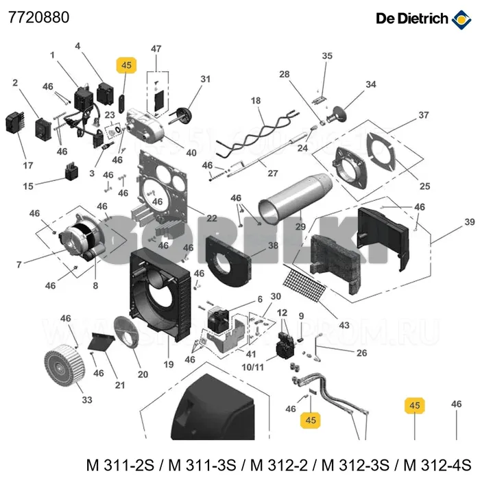 Специальный материал для жидкотопливных горелок De Dietrich 7720880 для газового котла