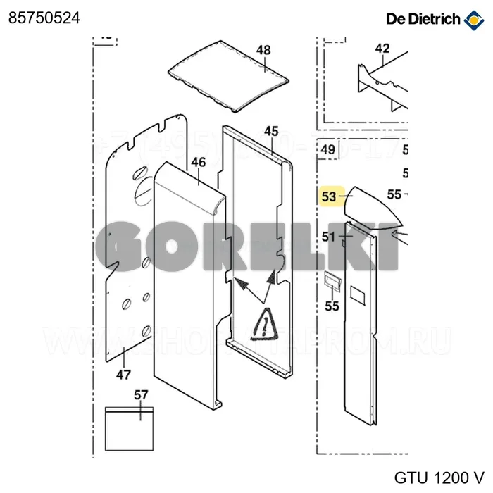 Стенка левая GT1200V/GTUC1200V De Dietrich 85750524 для газового котла