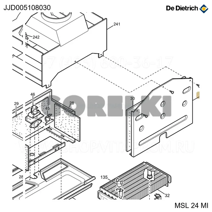 Стенка передняя камеры сгорания De Dietrich JJJ005108030 для газового котла