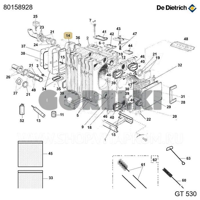 Стержень соединительный дл. 361 De Dietrich 80158928 для газового котла