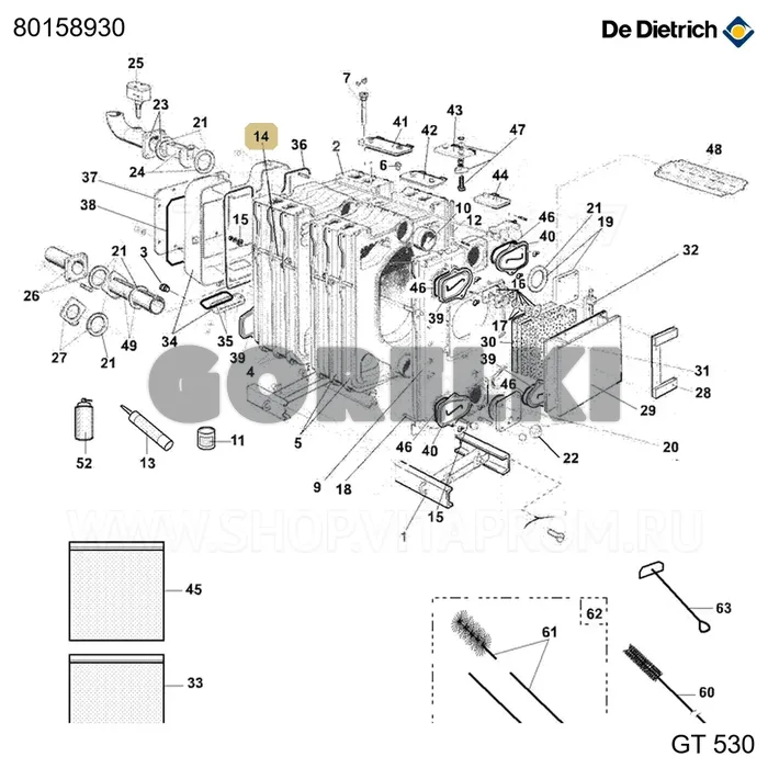 Стержень соединительный дл. 512 De Dietrich 80158930 для газового котла