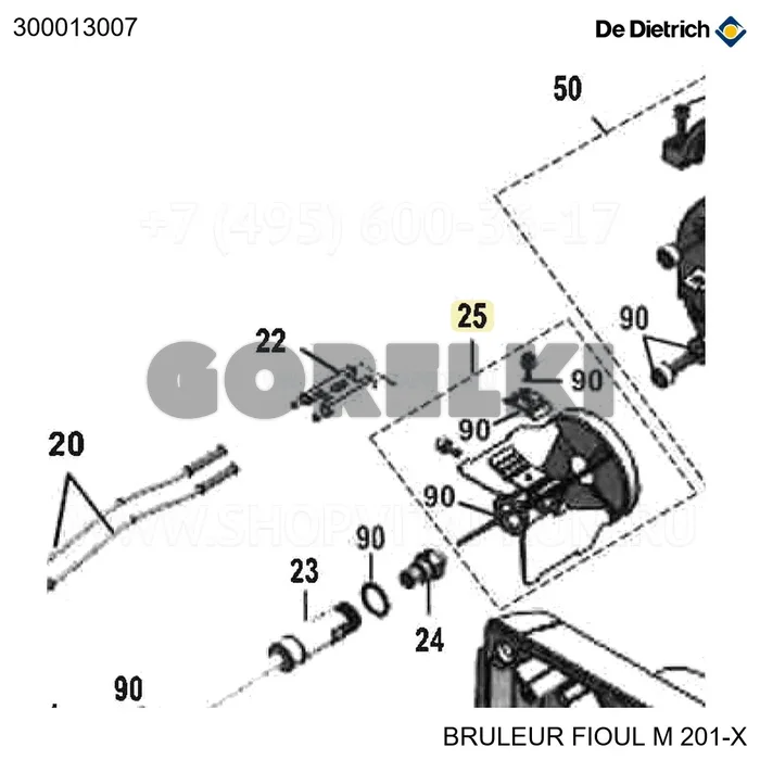 ТДК OEX 7 LE De Dietrich 300013007 для газового котла