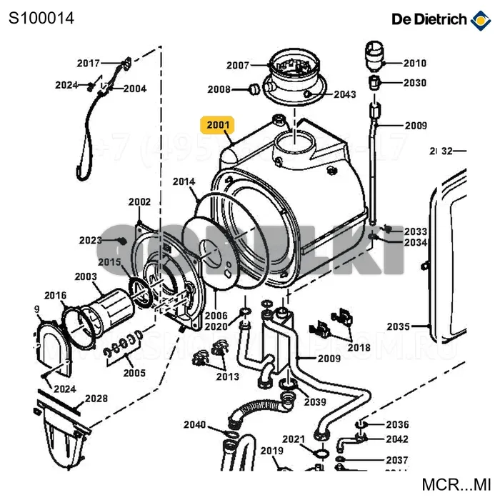 Теплообменник 4+1 30/35 De Dietrich S100014 для газового котла