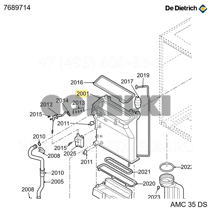 Теплообменник 40kW De Dietrich 7689714 для газового котла