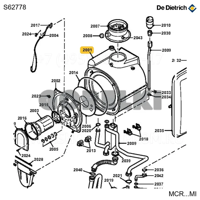 Теплообменник 5+1 34/39 De Dietrich S62778 для газового котла