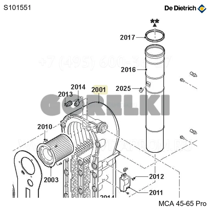 Теплообменник De Dietrich MCA 65 S101551 для газового котла