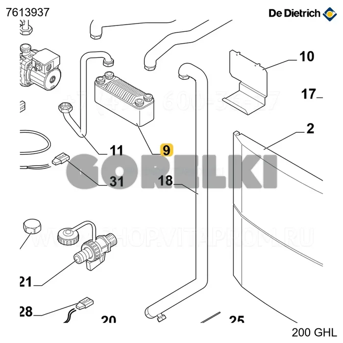 Теплообменник пластинчатый e6thx30 g3/4 De Dietrich 7613937 для газового котла