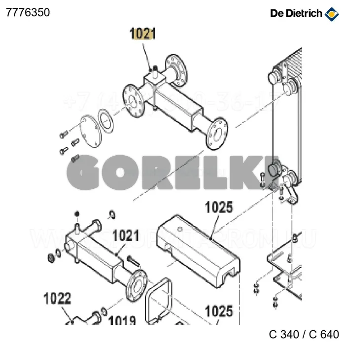 Теплообменник подачи racc De Dietrich 7776350 для газового котла