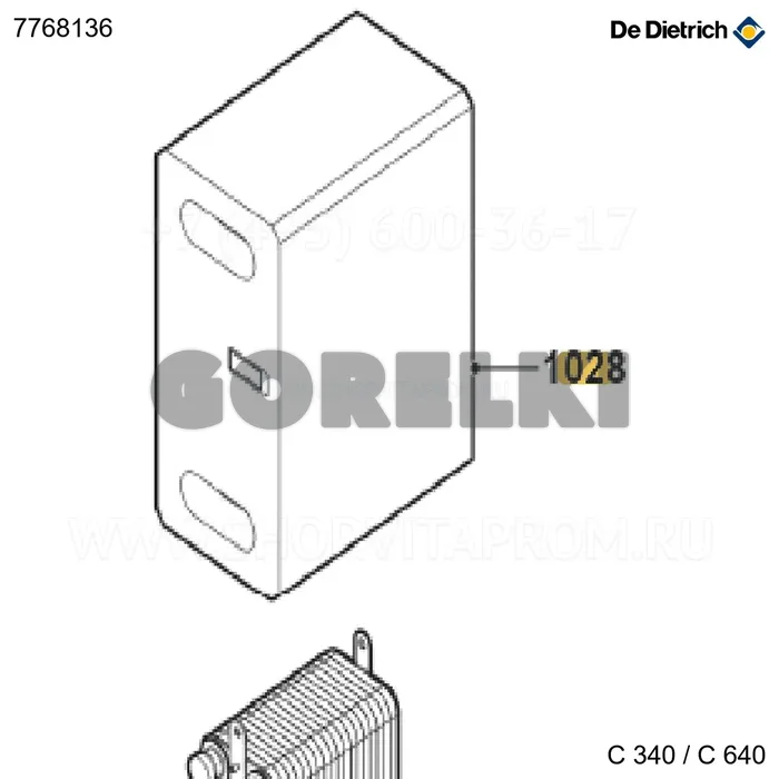 Теплообменник set rhb-1 De Dietrich 7768136 для газового котла