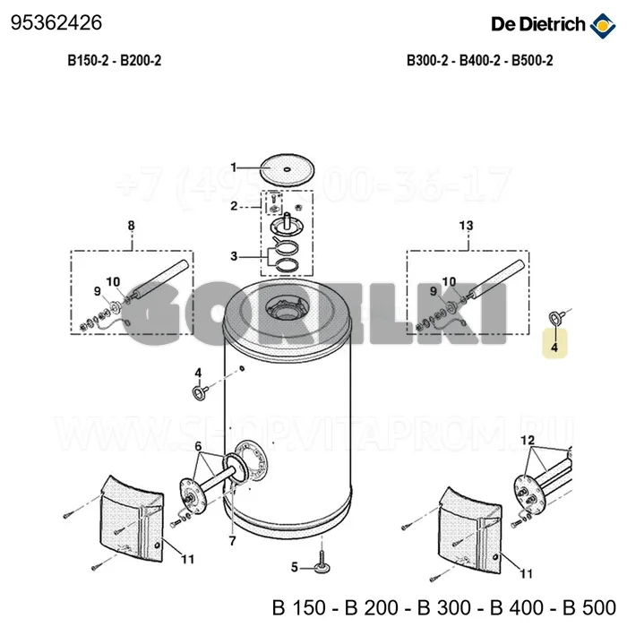 Термометр rueger tcc070z515 De Dietrich 95362426 для газового котла