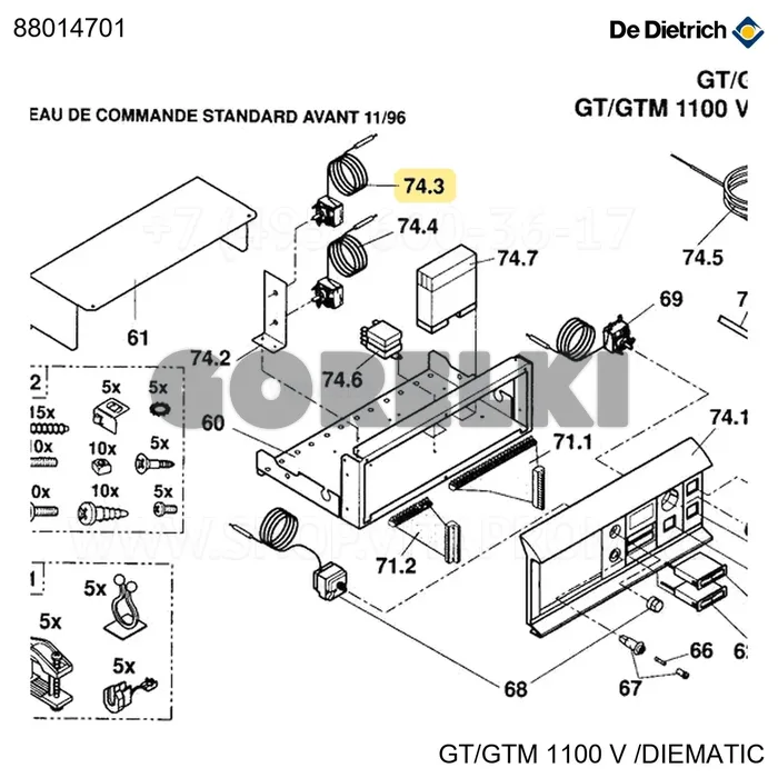 Термостат ограничения бака 60 De Dietrich 88014701 для газового котла