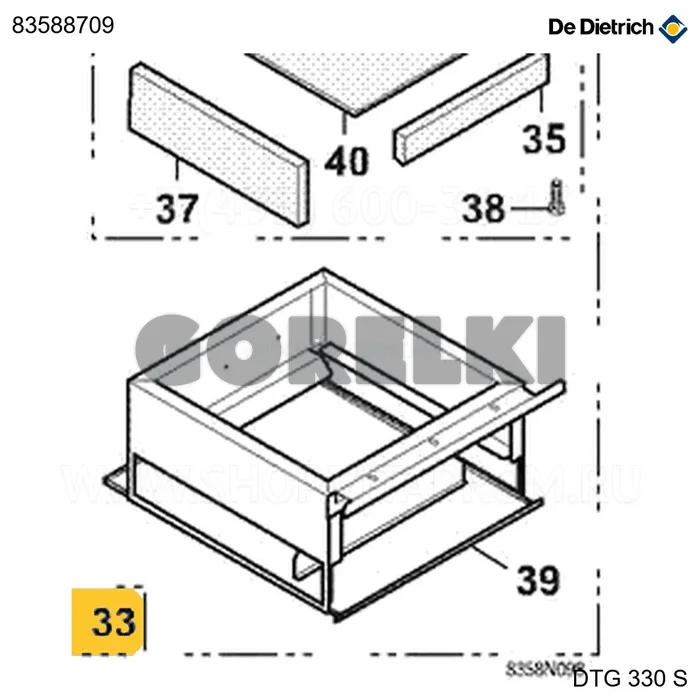 Топка s полная 11 De Dietrich 83588709 для газового котла