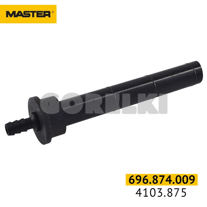 Топливный фильтр Master B65
