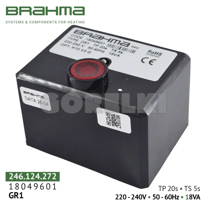 Блок управления Brahma DR1 18049601