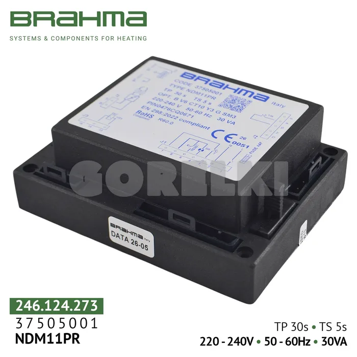 Блок управления Brahma NDM11PR 37505001