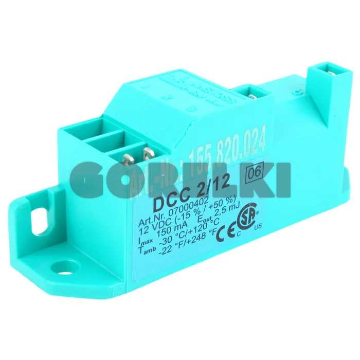 Трансформатор Anstoss DCC 2/12