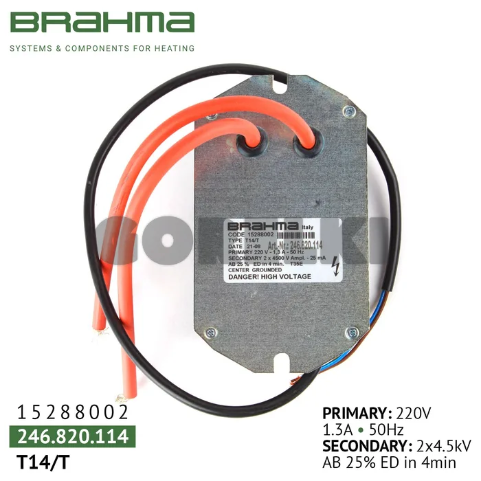 Трансформатор Brahma T14/T 15288002