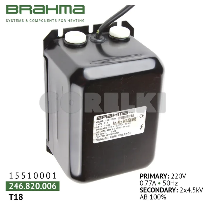 Трансформатор Brahma T18 15510001