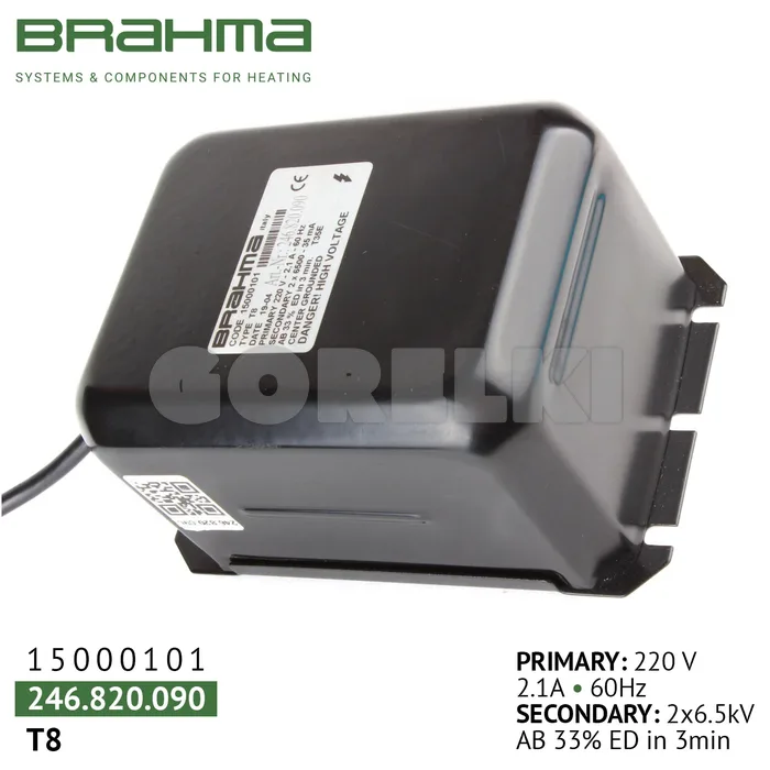 Трансформатор Brahma T8 15000101