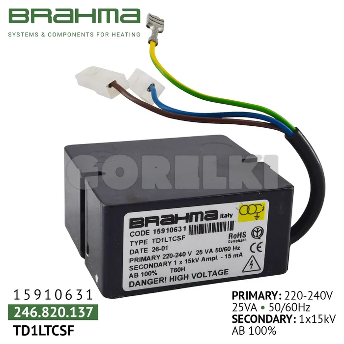 Трансформатор Brahma TD1LTCSF 15910631