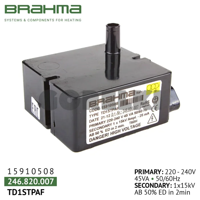 Трансформатор Brahma