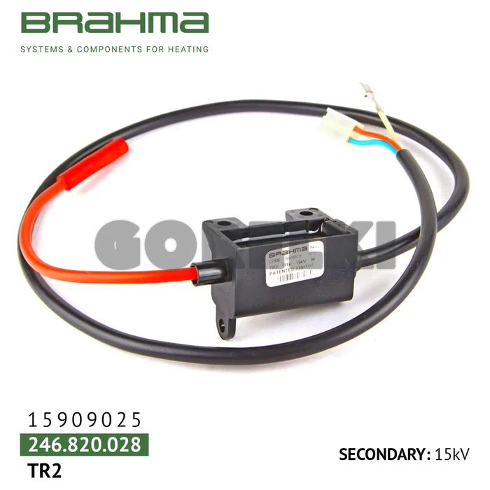 Трансформатор Brahma TR2 15909025
