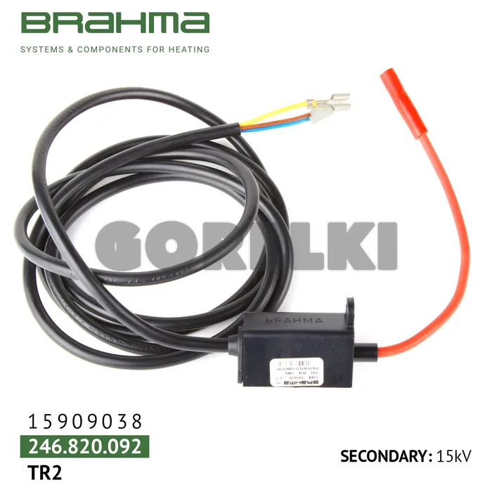Трансформатор Brahma TR2/A 15909038