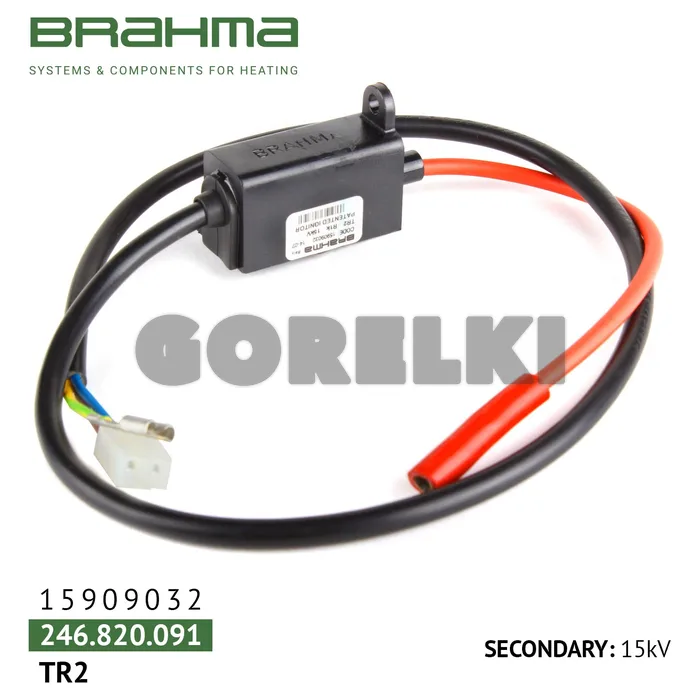 Трансформатор Brahma TR2/A 15909032