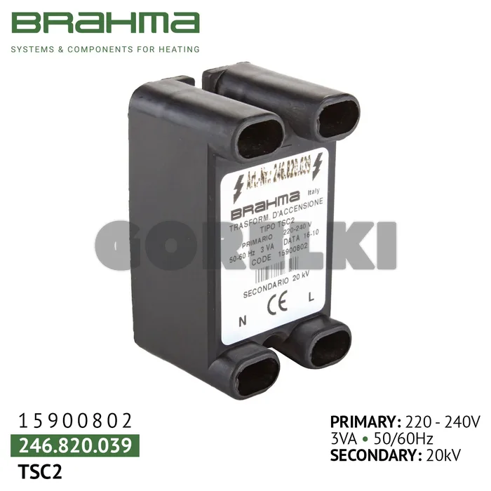 Трансформатор Brahma TSC2 15900802