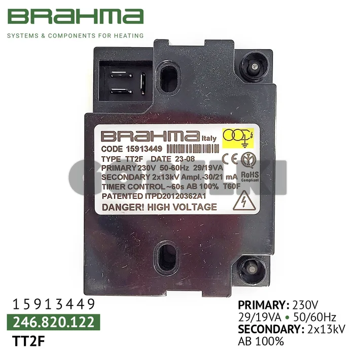 Трансформатор Brahma TT2F 15913449