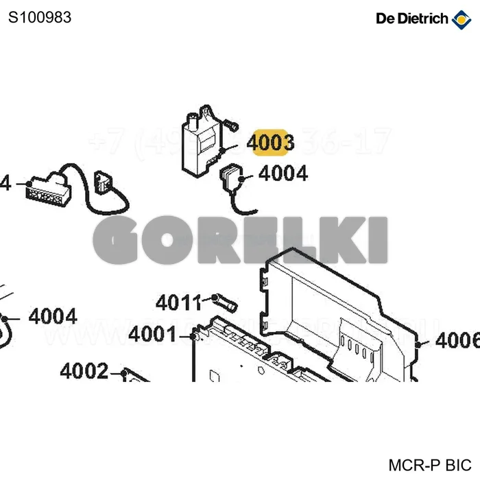 Трансформатор розжига MCR BICERANE De Dietrich S100983 для газового котла