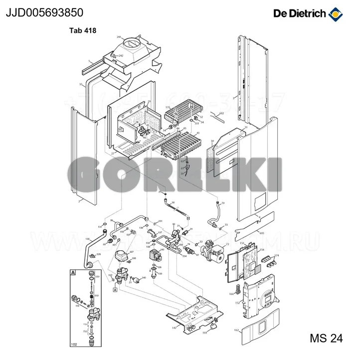 Траверса держателя радиатора, окрашенная Eco4 De Dietrich JJJ005693850 для газового котла