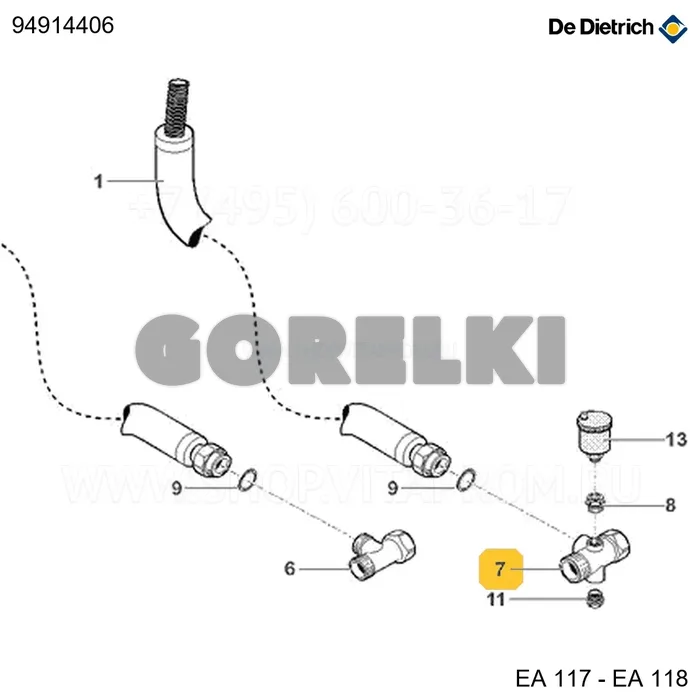 Тройник 1"1/2-1"-1"1/2-1/2" De Dietrich 94914406 для газового котла