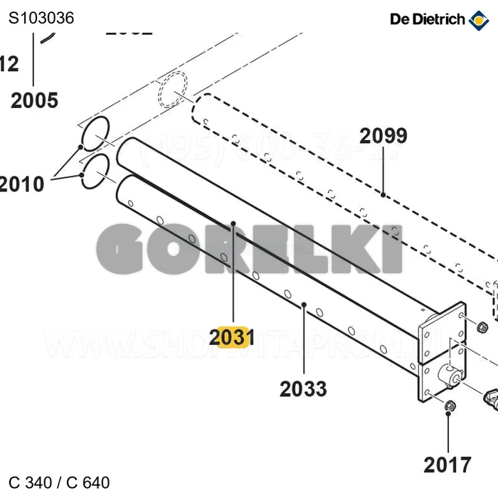 Труба 2 обратки 10 эл. фланец глухой De Dietrich S103036 для газового котла