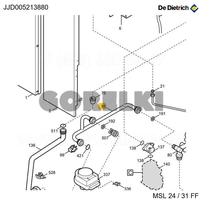 Труба байпаса Cube (Макс. 16 Шт.) De Dietrich JJJ005213880 для газового котла
