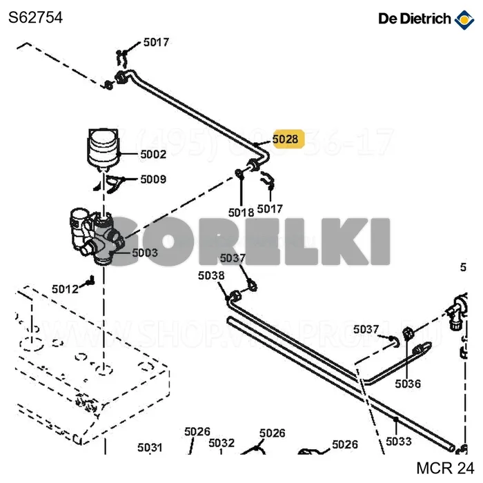 Труба байпаса De Dietrich S62754 для газового котла